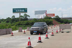 G75兰海高速南北段(距南宁南收费站1KM处)